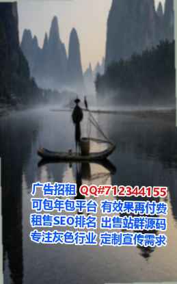 蚌埠孕母文化门市部